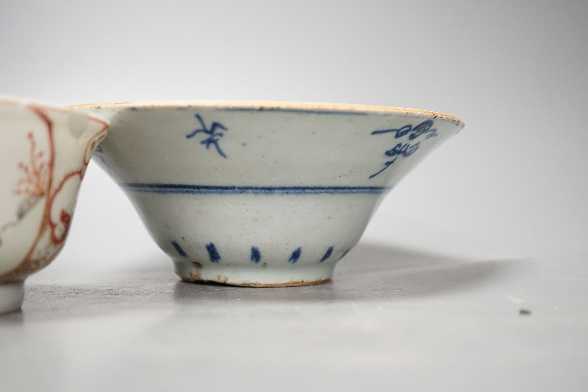 A Chinese blue glazed meiping, 20cm, and three Chinese bowls